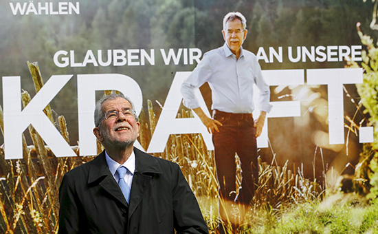 Избранный президент Австрии&nbsp;Александер ван дер Беллен


