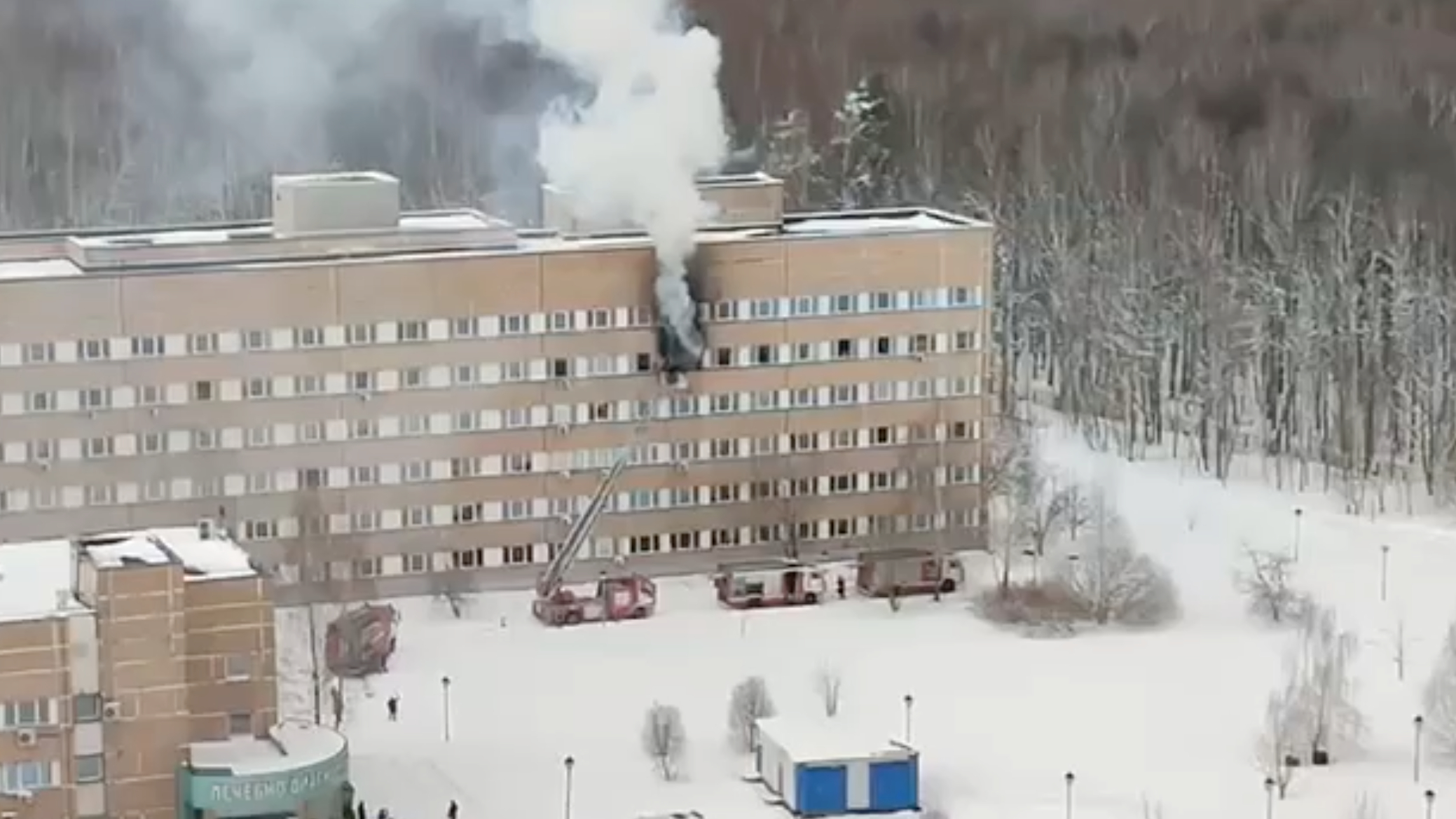 В Москве произошел пожар в Центральной клинической больнице РАН