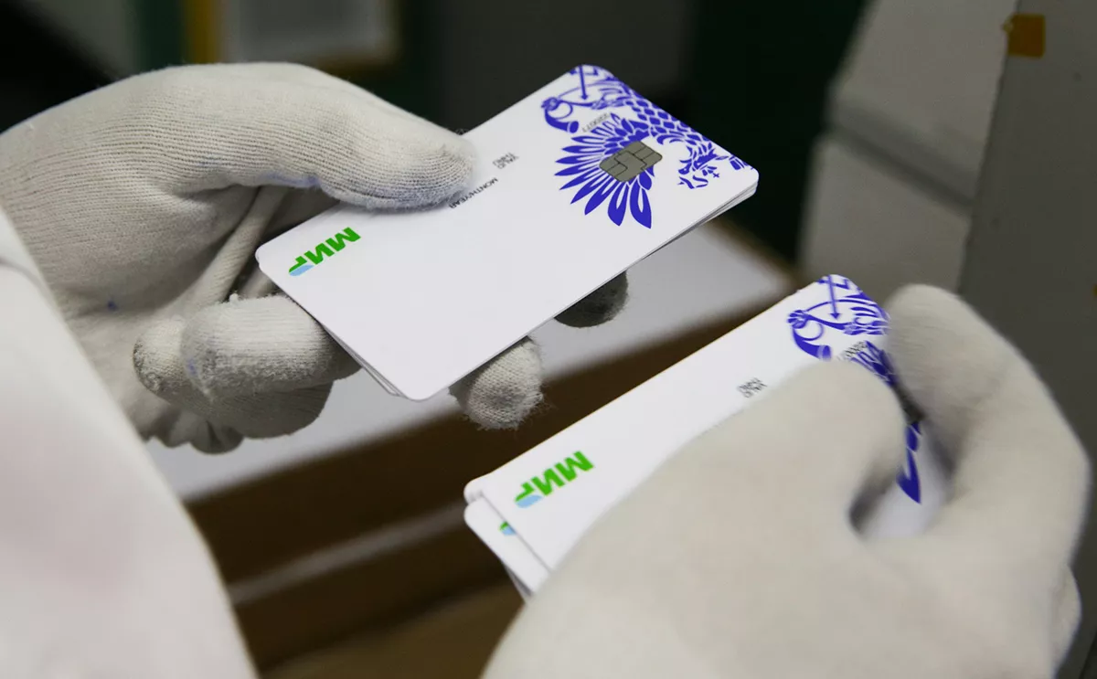 Андрей Никеричев / АГН «Москва»