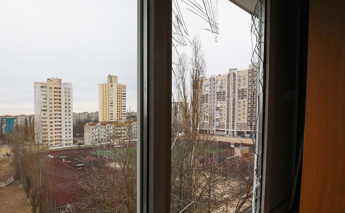 Белгород