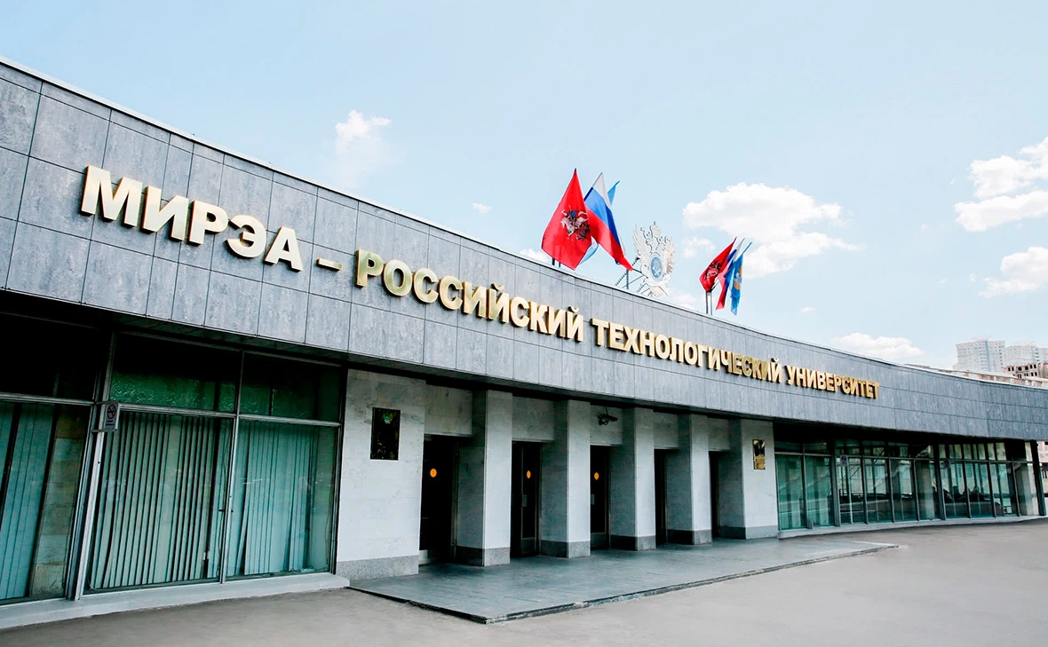 mirea.ru