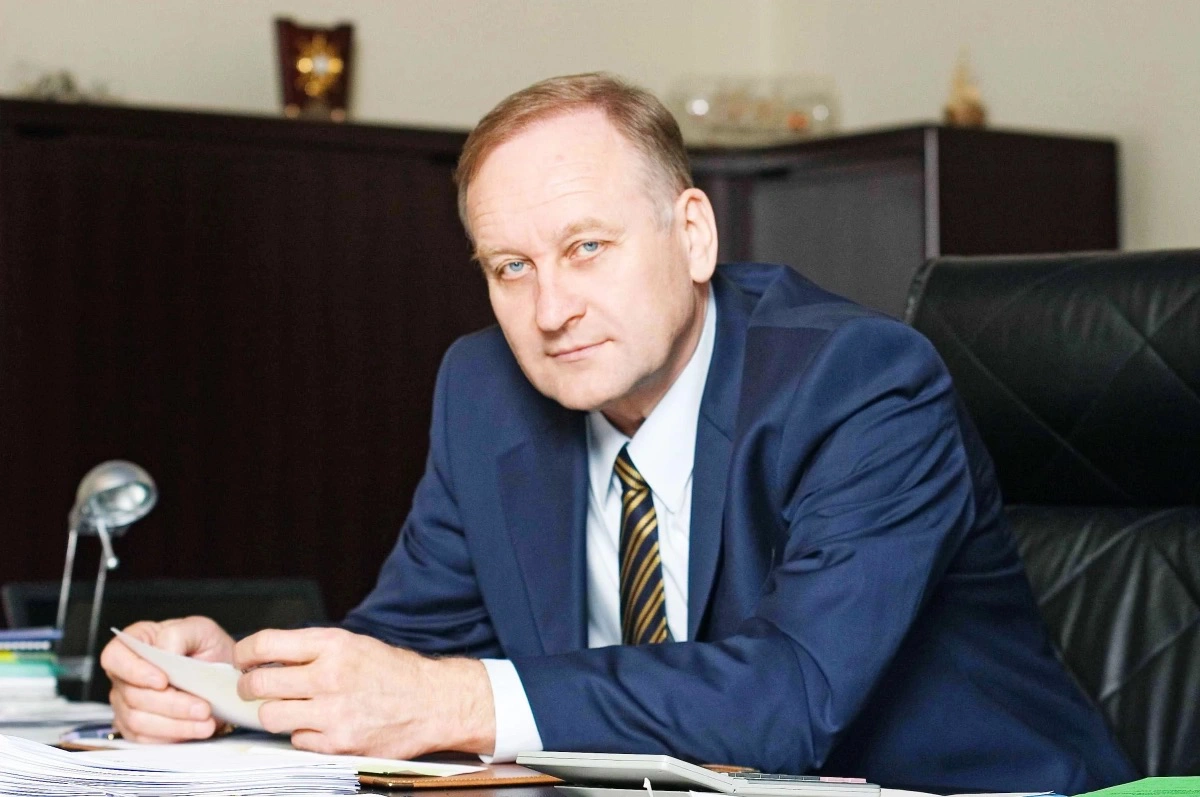 ВГУЭС