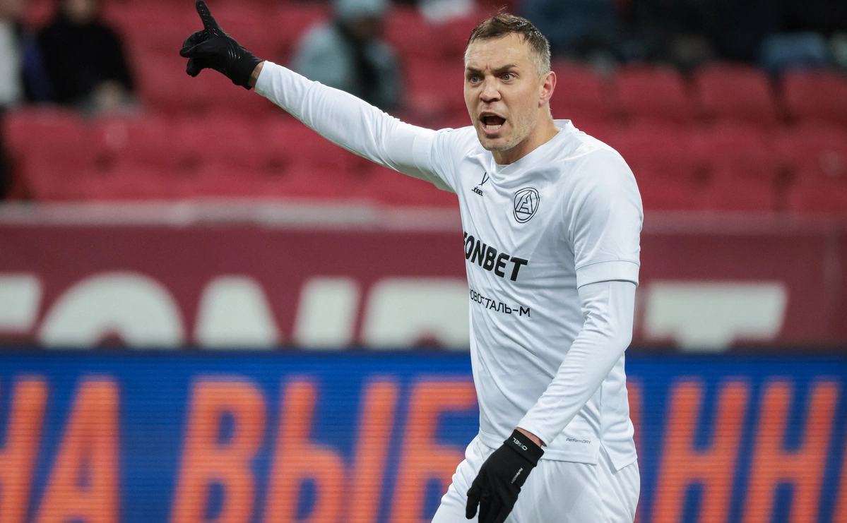 Sergey Elagin / Business Online / Global Look Press