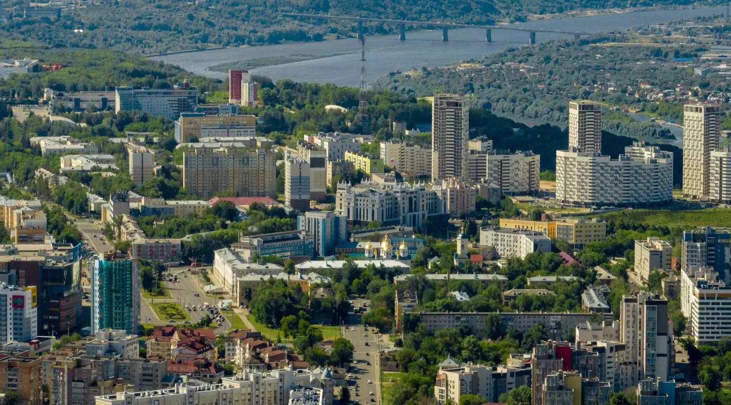 Стратегия развития Нижегородской области