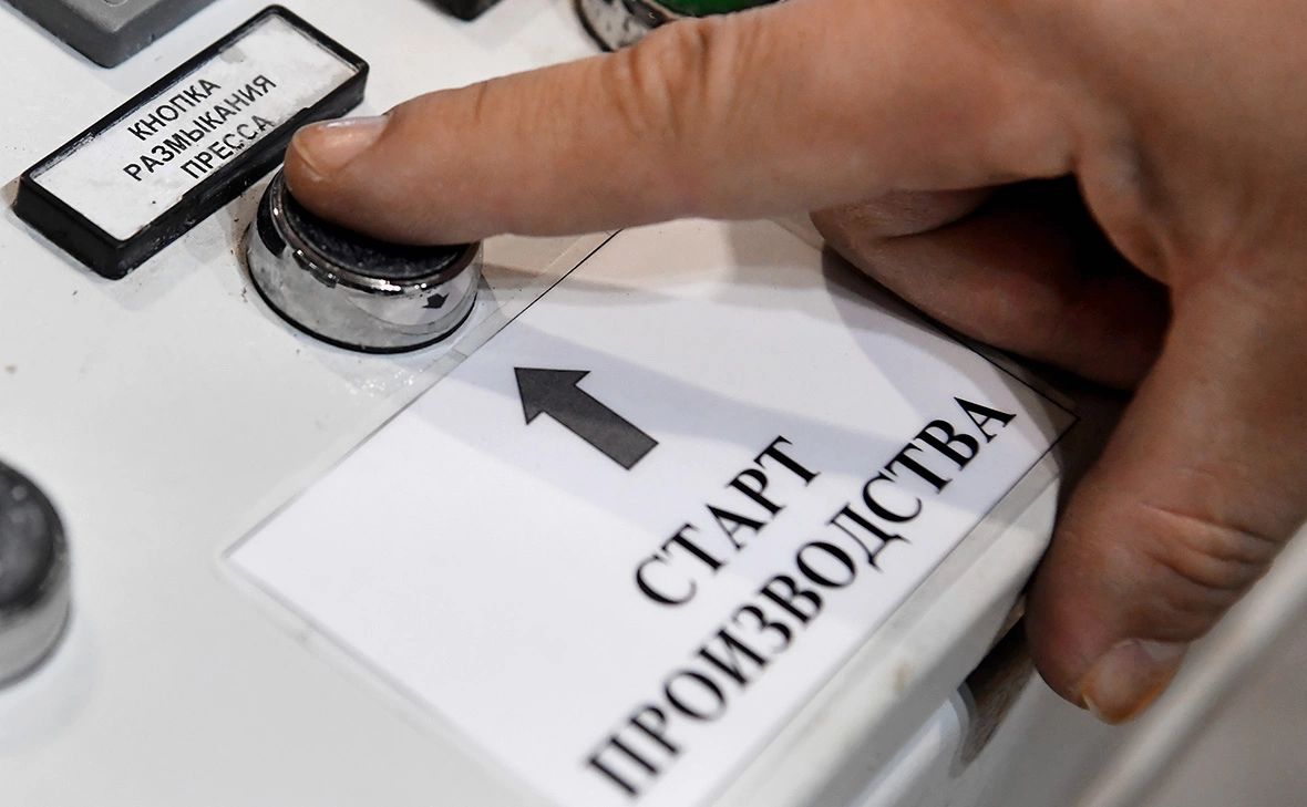 Максим Богодвид / РИА Новости