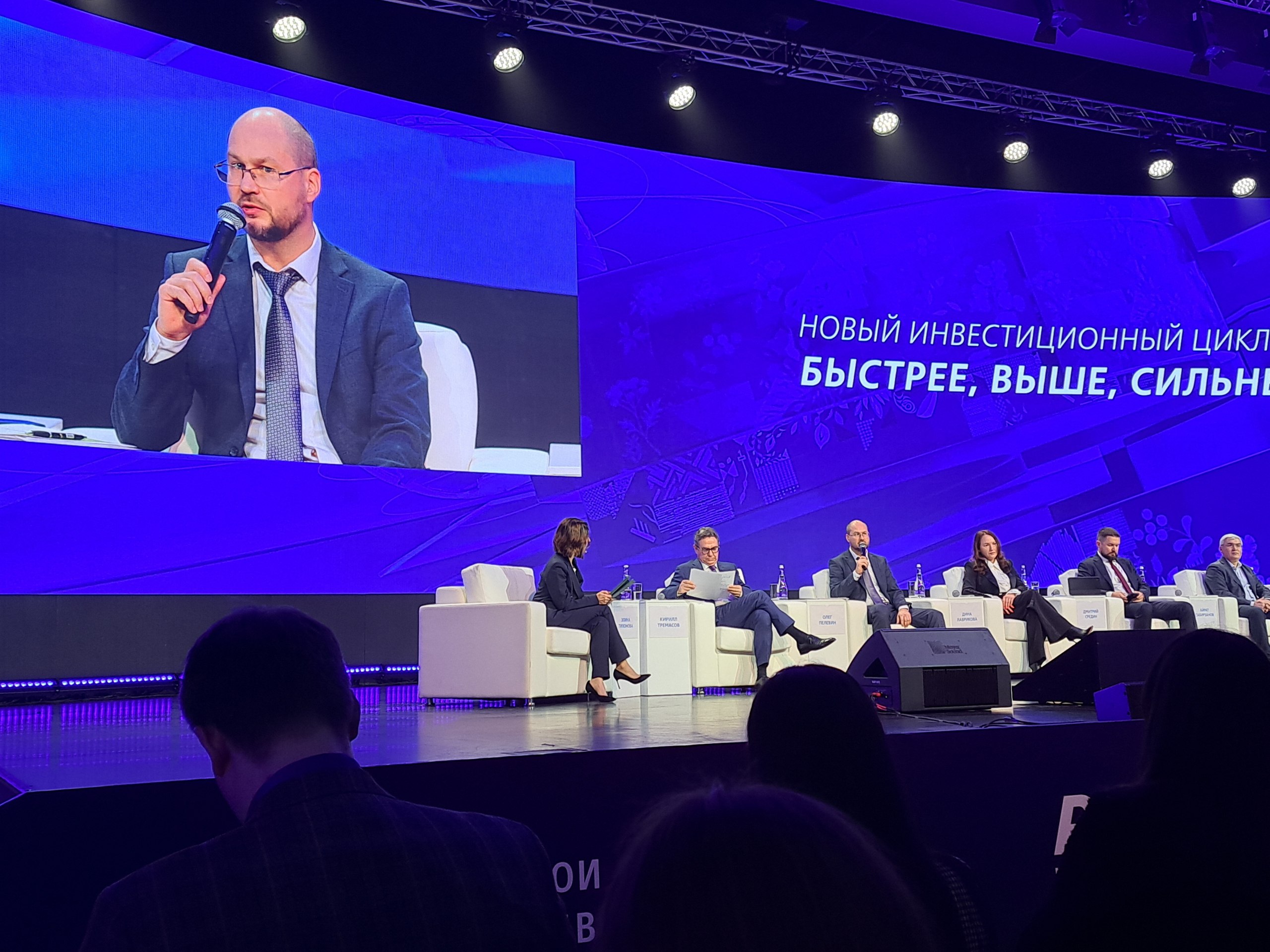 Фото: РБК Татарстан