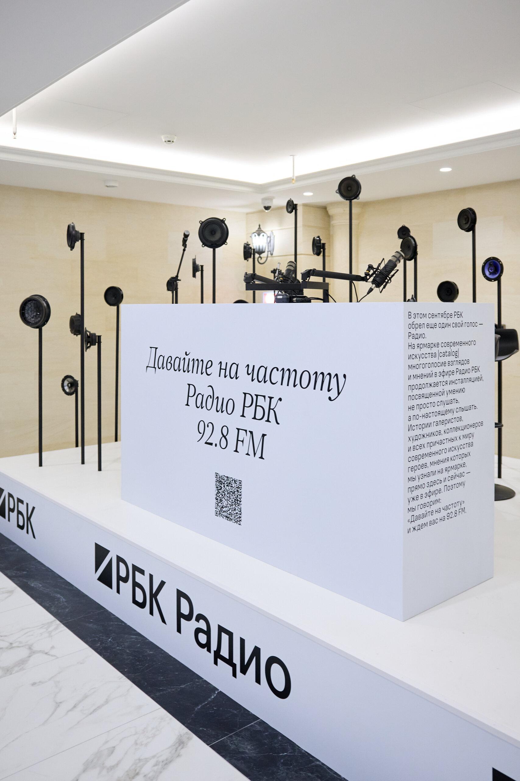 Фото: Николай Казеев