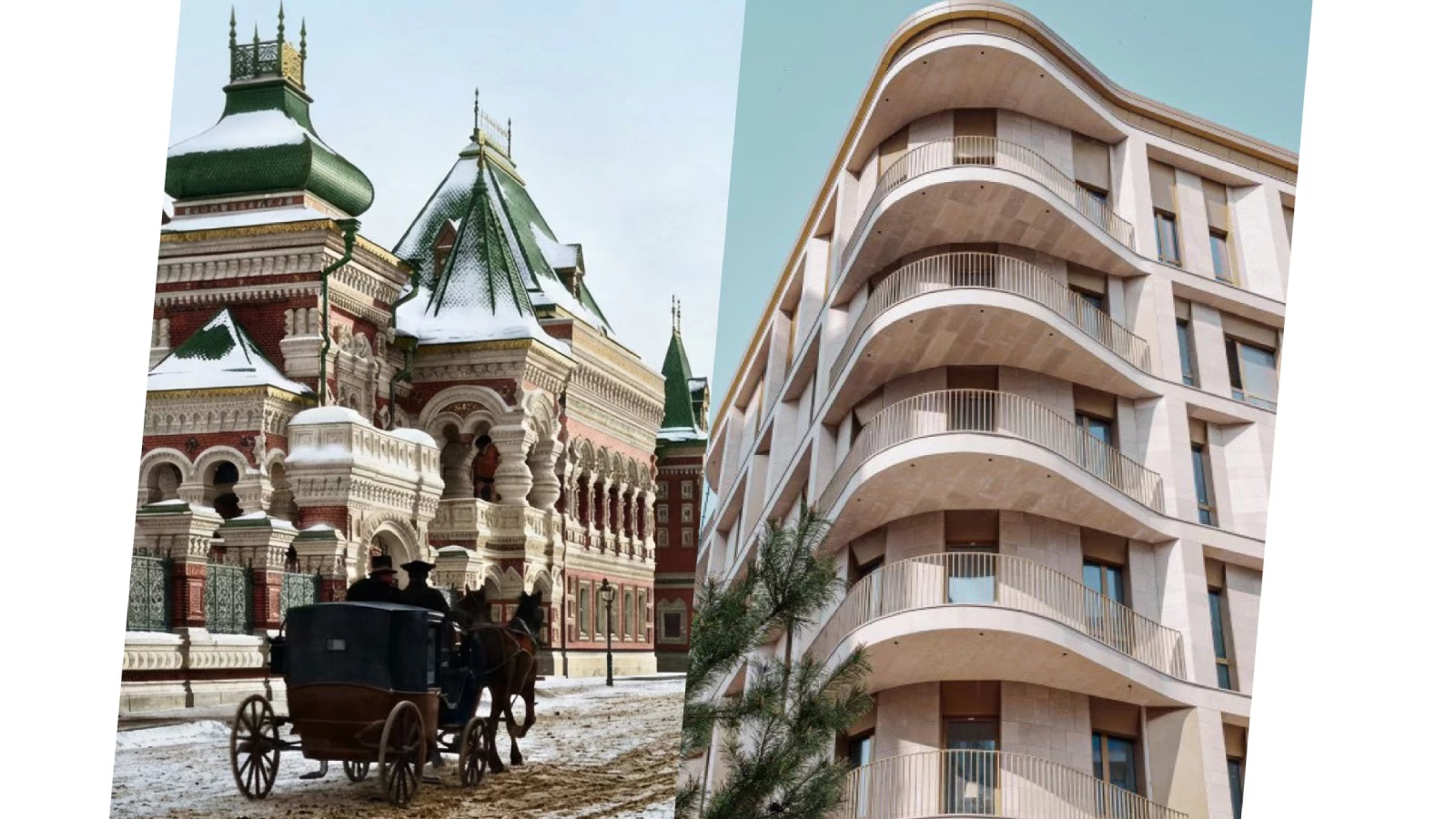 Москва в 1920 и 2025 годах 