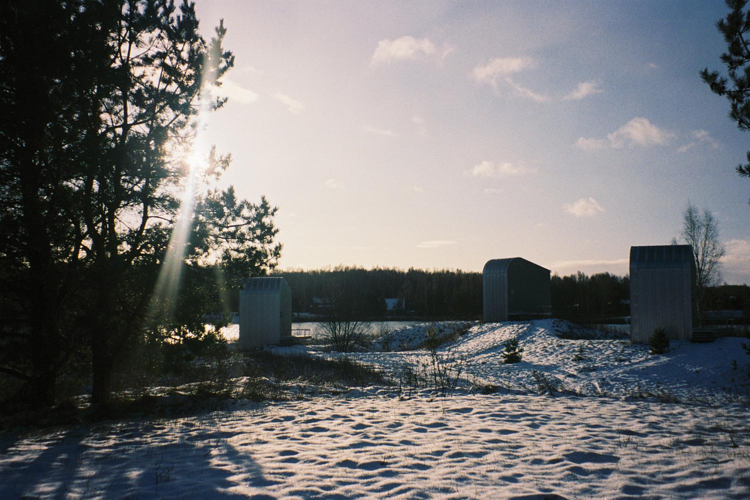 Фото: Евгения Радуга