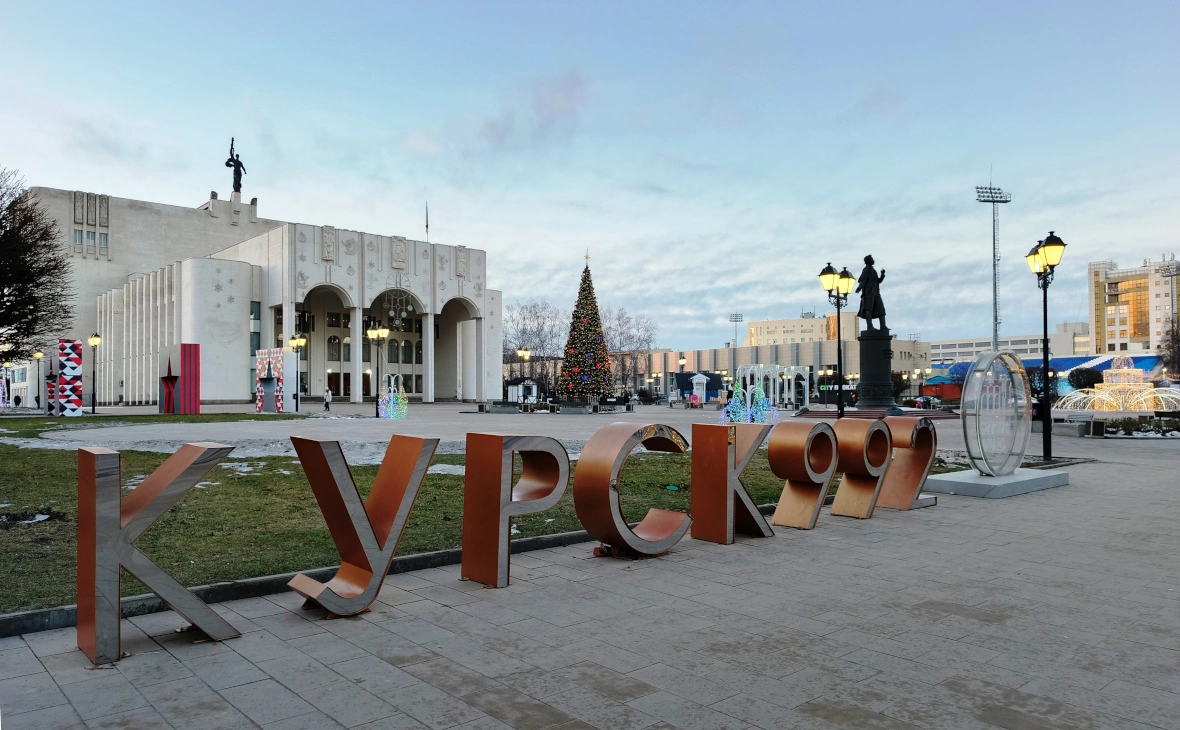 РБК Черноземье