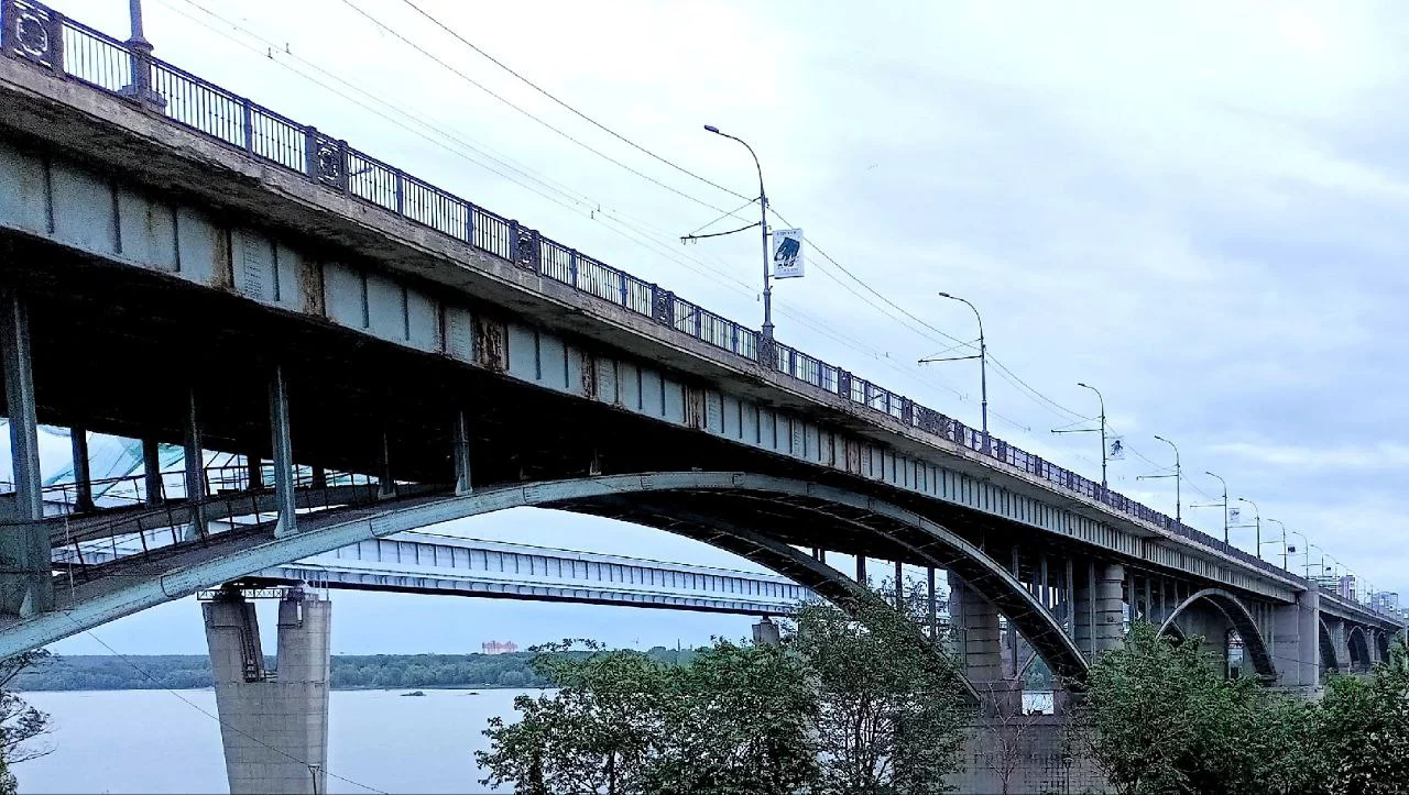 РБК Новосибирск