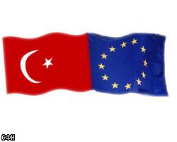Турция готова на любые реформы ради членства в ЕС