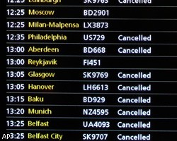 Аэропорты Великобритании и Скандинавии закрыты из-за извержения вулкана