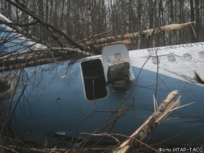 В Домодедово потерпел крушение самолет Ту-204