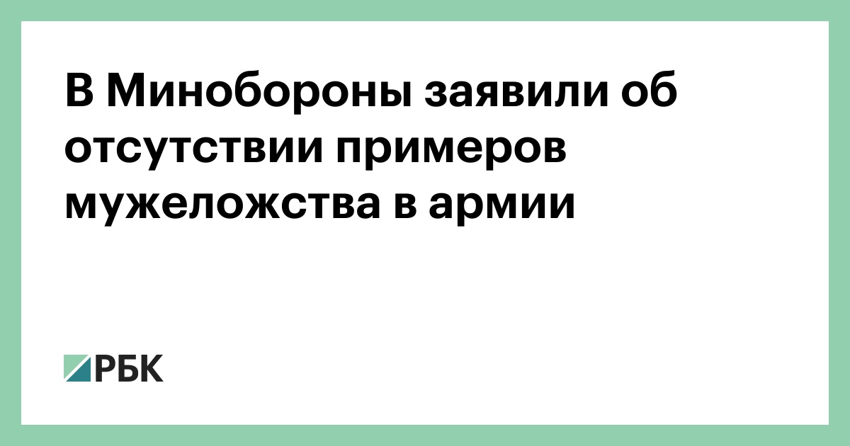 Фото: эстонский политик увидел в игрушках в детских садах пропаганду гомосексуализма