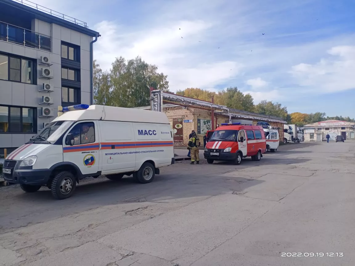 ГУ МЧС по Новосибирской области
