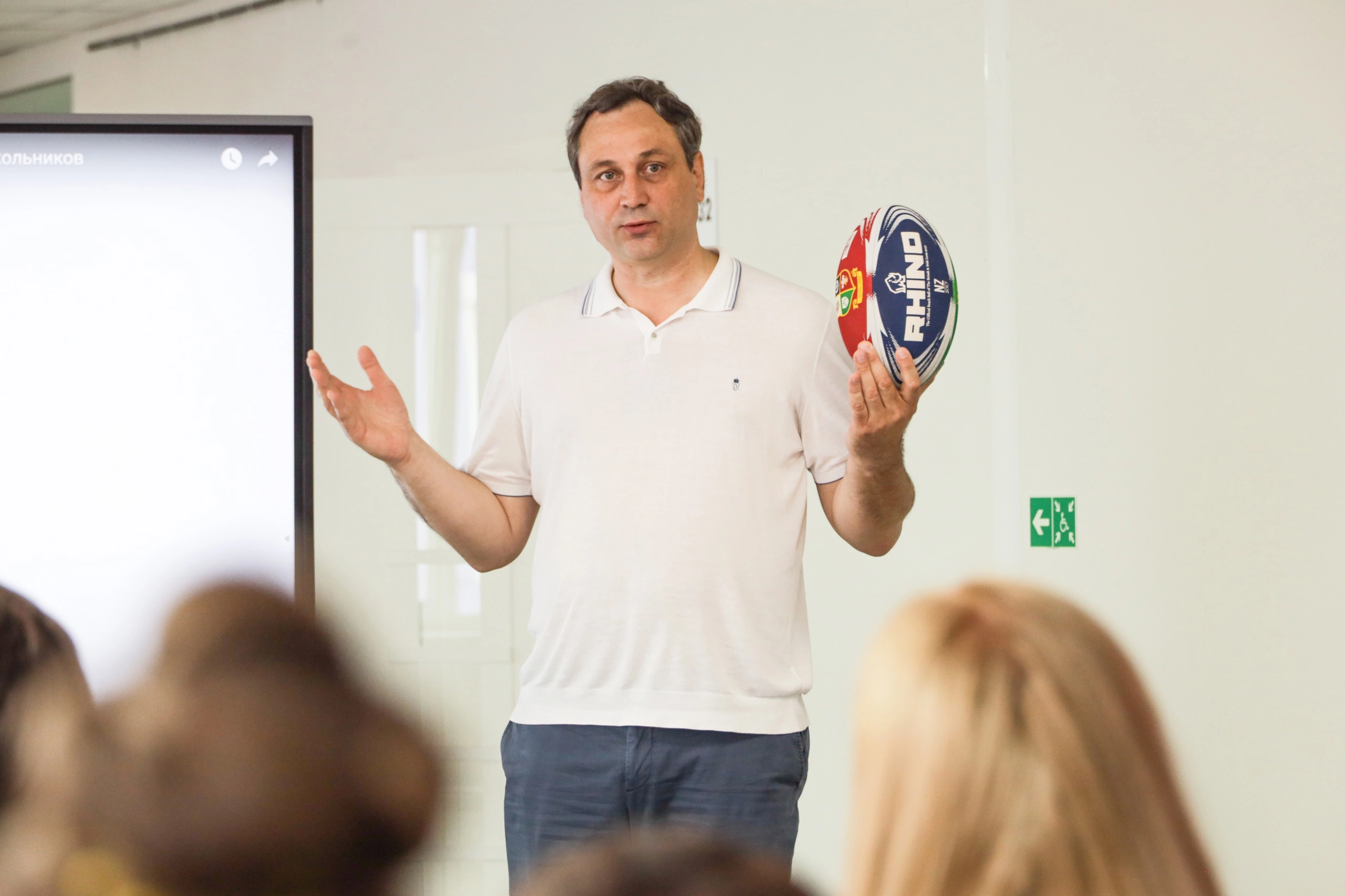 сообщество Федерации регби Пермского края в ВК