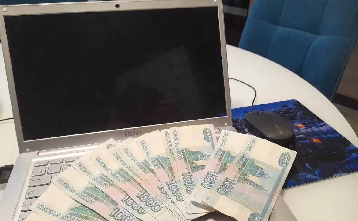 РБК Черноземье