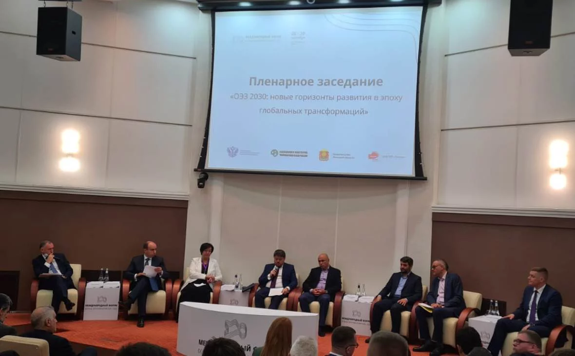 РБК Черноземье