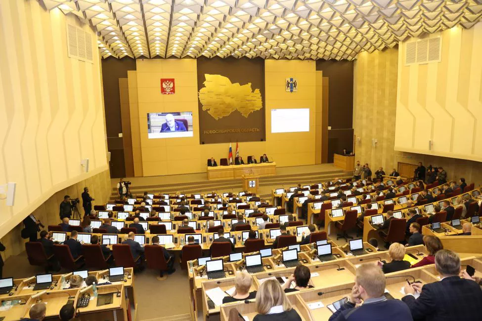 пресс-служба Заксобрания Новосибирской области