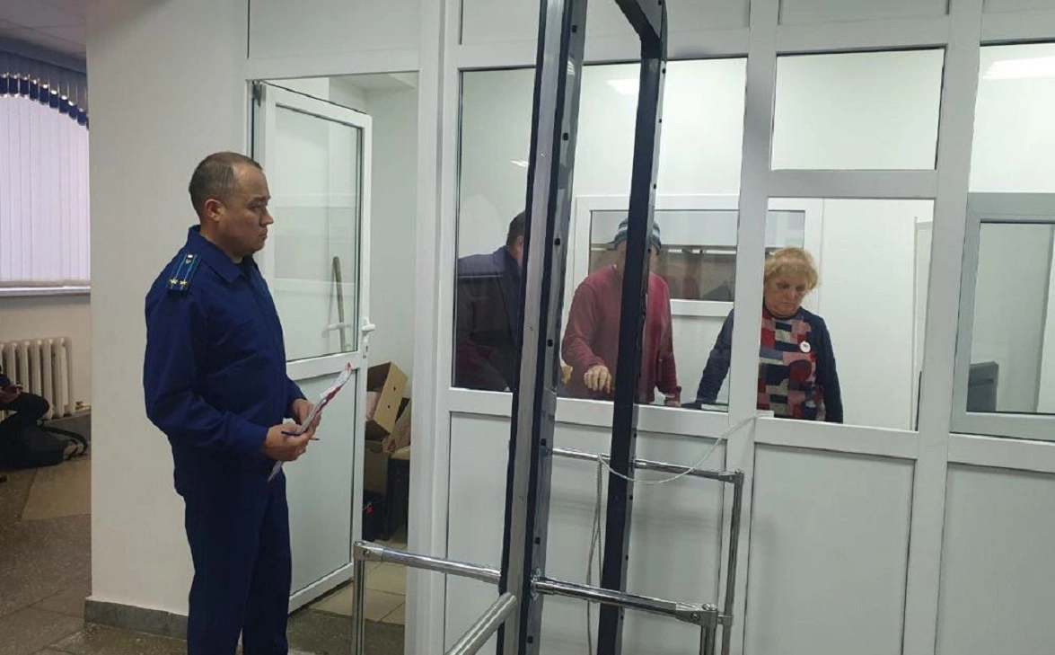 прокуратура Башкирии