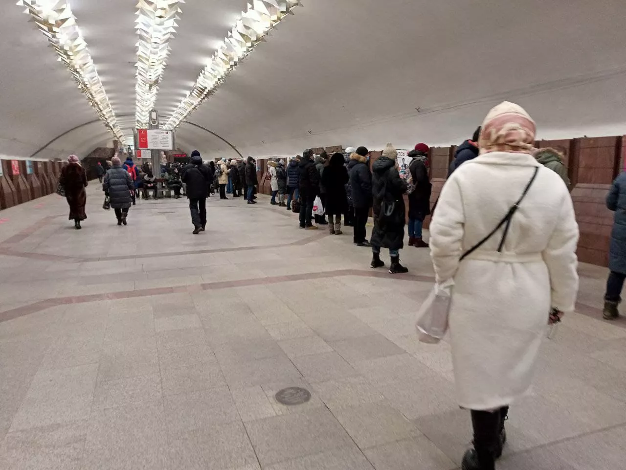 РБК Новосибирск