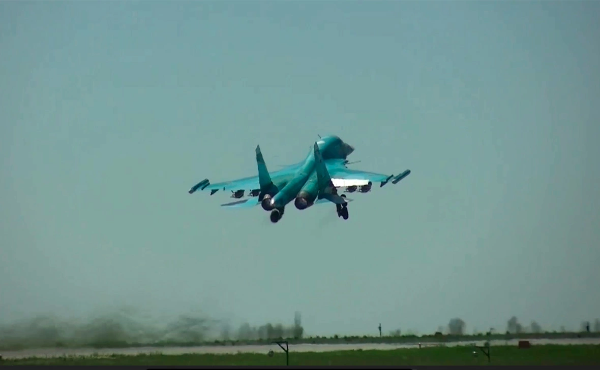 Минобороны России