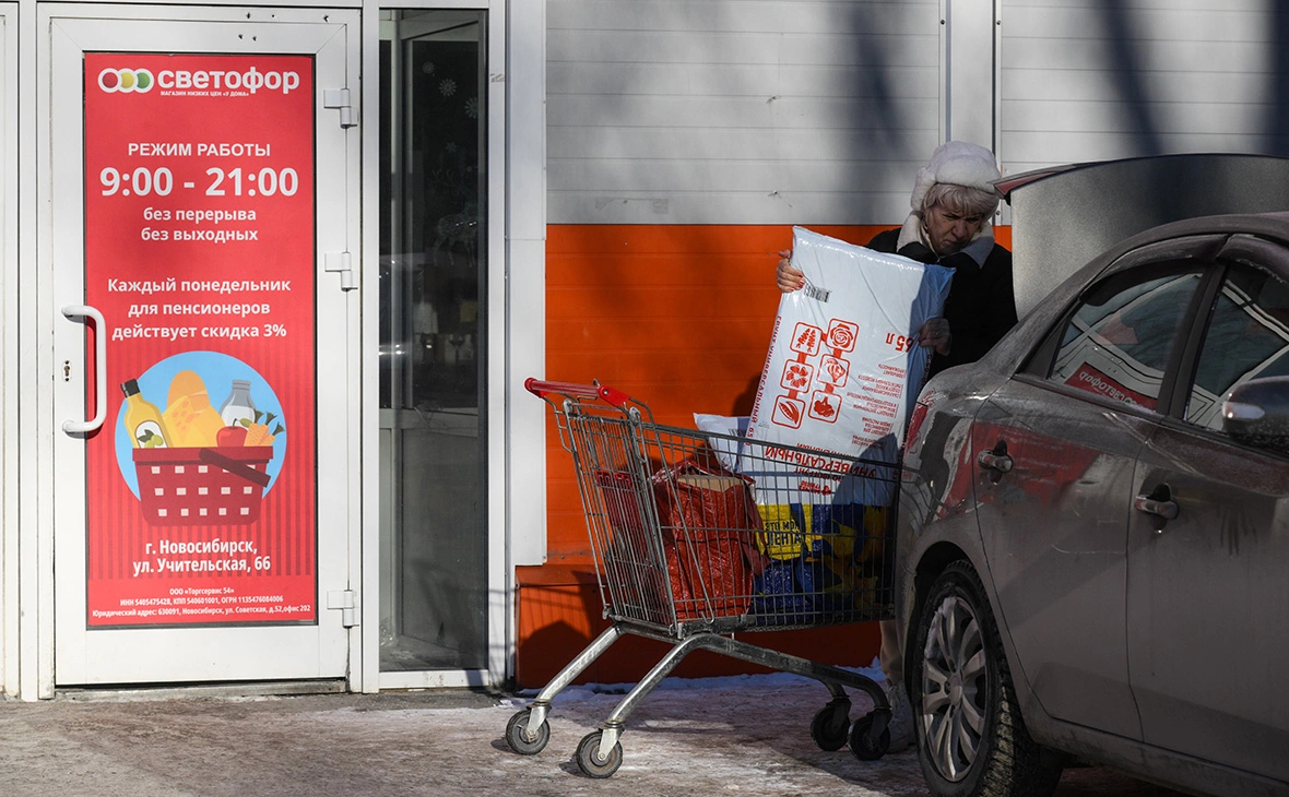 Александр Кряжев / РИА Новости