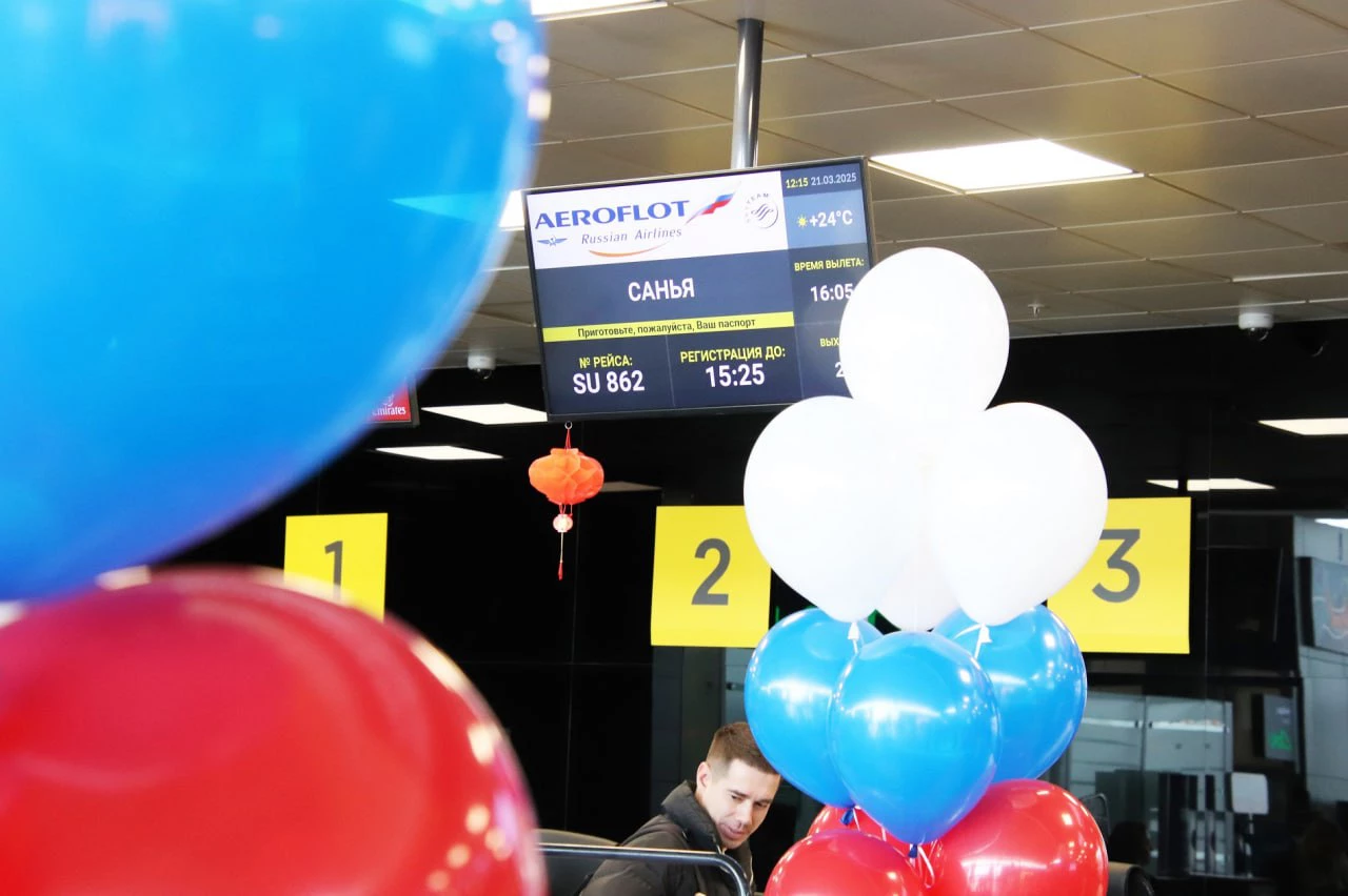 пресс-служба аэропорта Казани