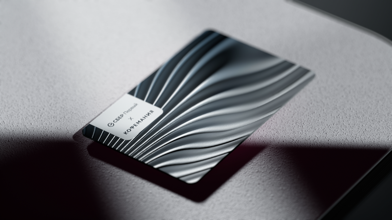 «Сбер» и «Кофемания» объявили о стратегическом партнерстве