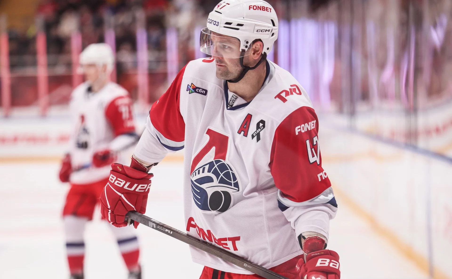 Сергей Савостьянов / ТАСС