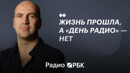 Инфо-блок