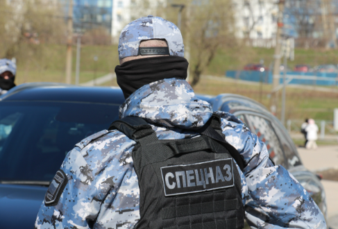 ГУ ФССП по Пермскому краю