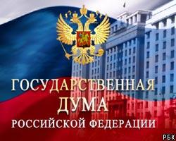 Герои РФ и Советского Союза будут получать по 25 тыс. руб. ежемесячно