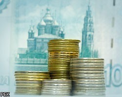 Рубль укрепился к бивалютной корзине