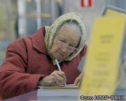 "Правое дело" предлагает повысить пенсионный возраст в РФ