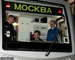 Д.Медведев посидел за рулем нового поезда метро. ФОТО
