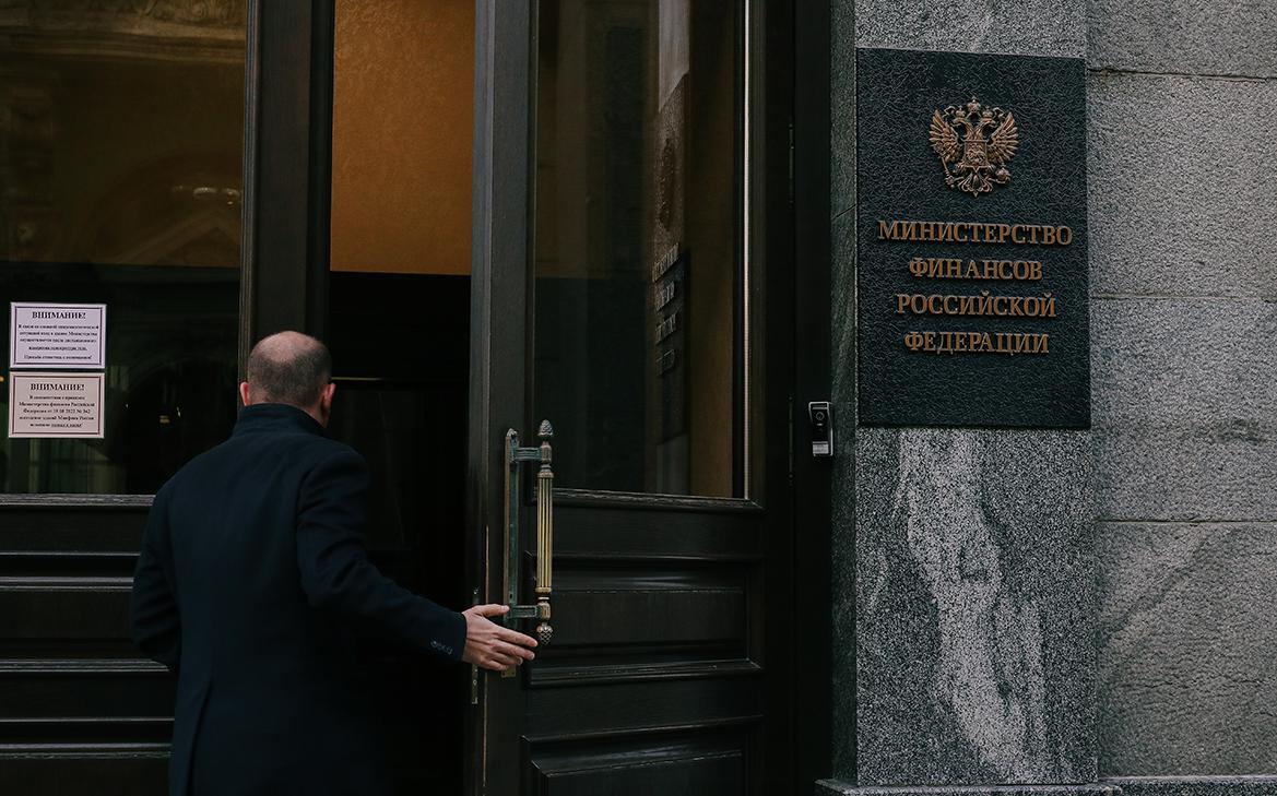 Минфин допустил учет инвестиций при расчете разового взноса с бизнеса