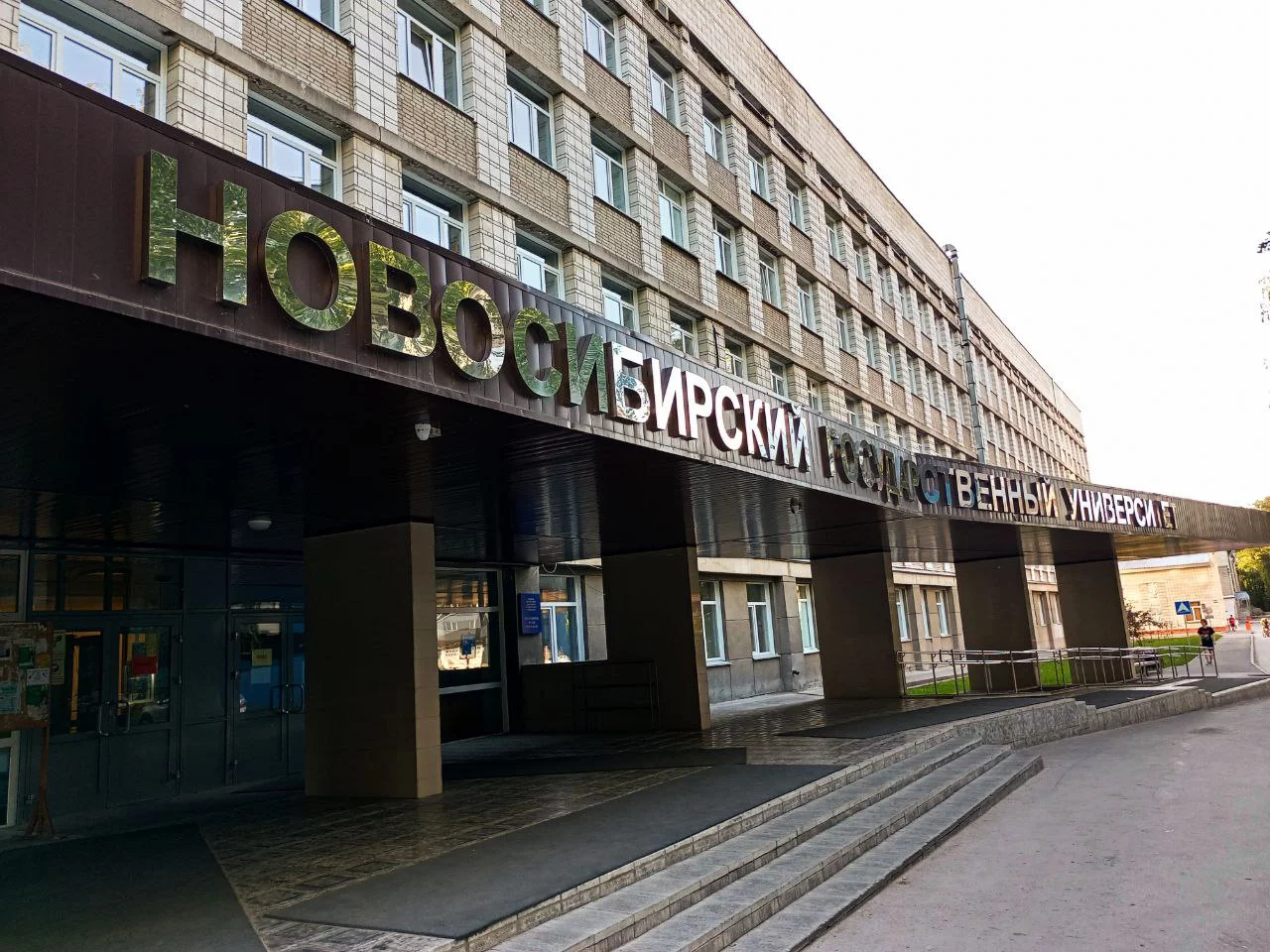 Алексей Коваленок / РБК Новосибирск
