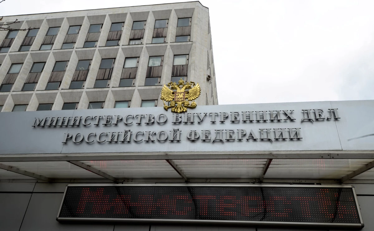 Екатерина Кузьмина / РБК