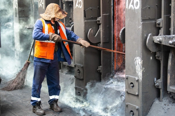  ОАО «Губахинский кокс»