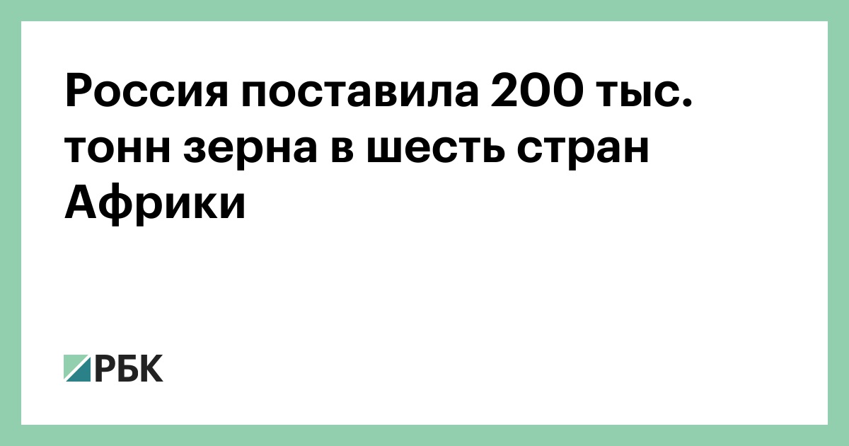 Замуж или в школу? Как ломают жизни девочек в бедных странах Африки