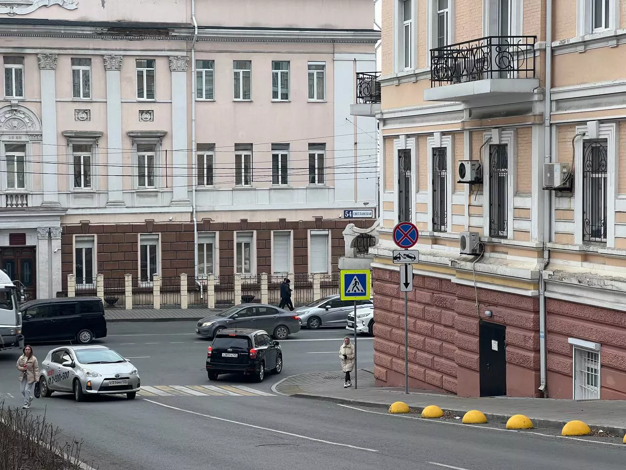 РБК Приморье