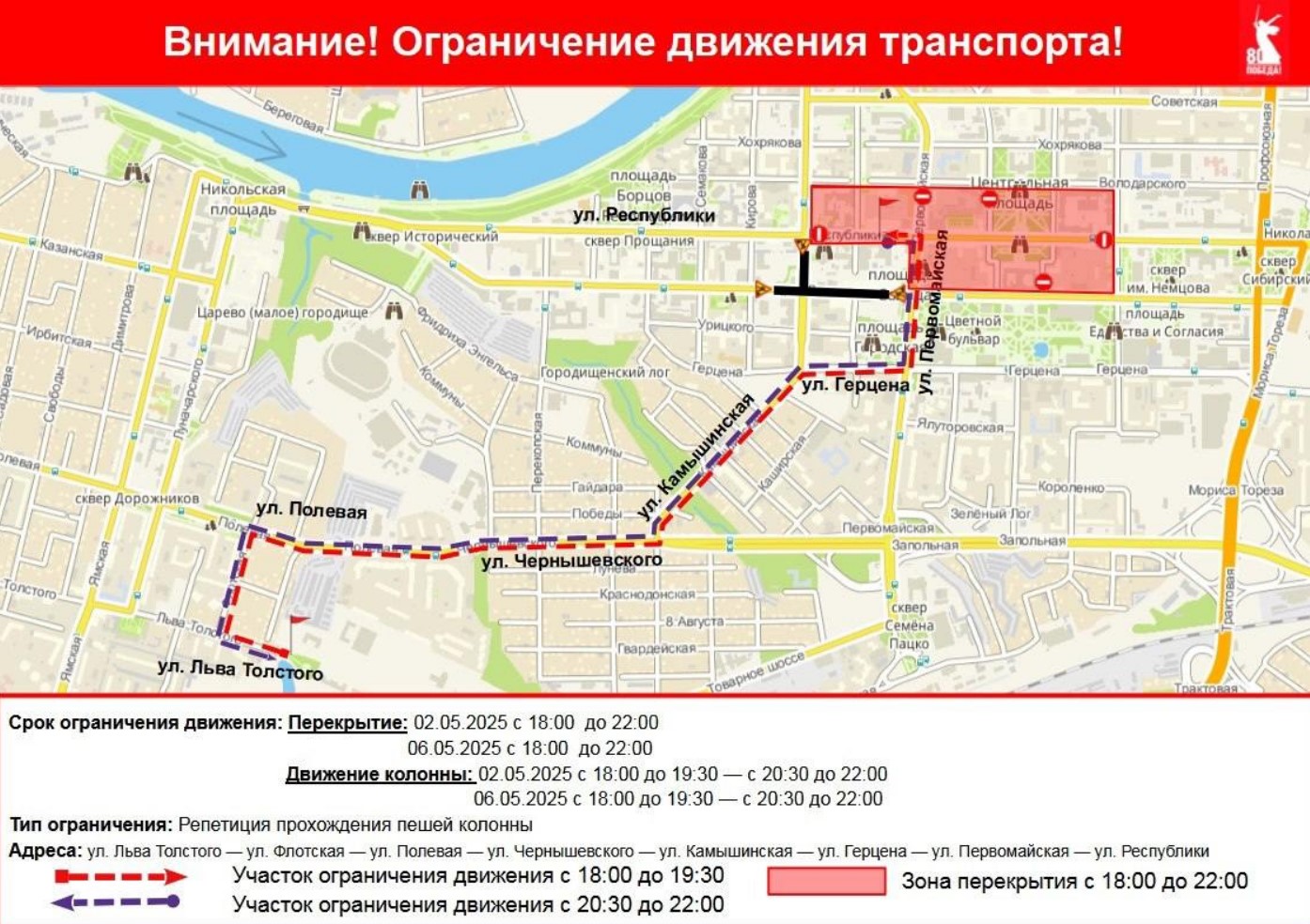 Фото: Информационный центр правительства Тюменской области
