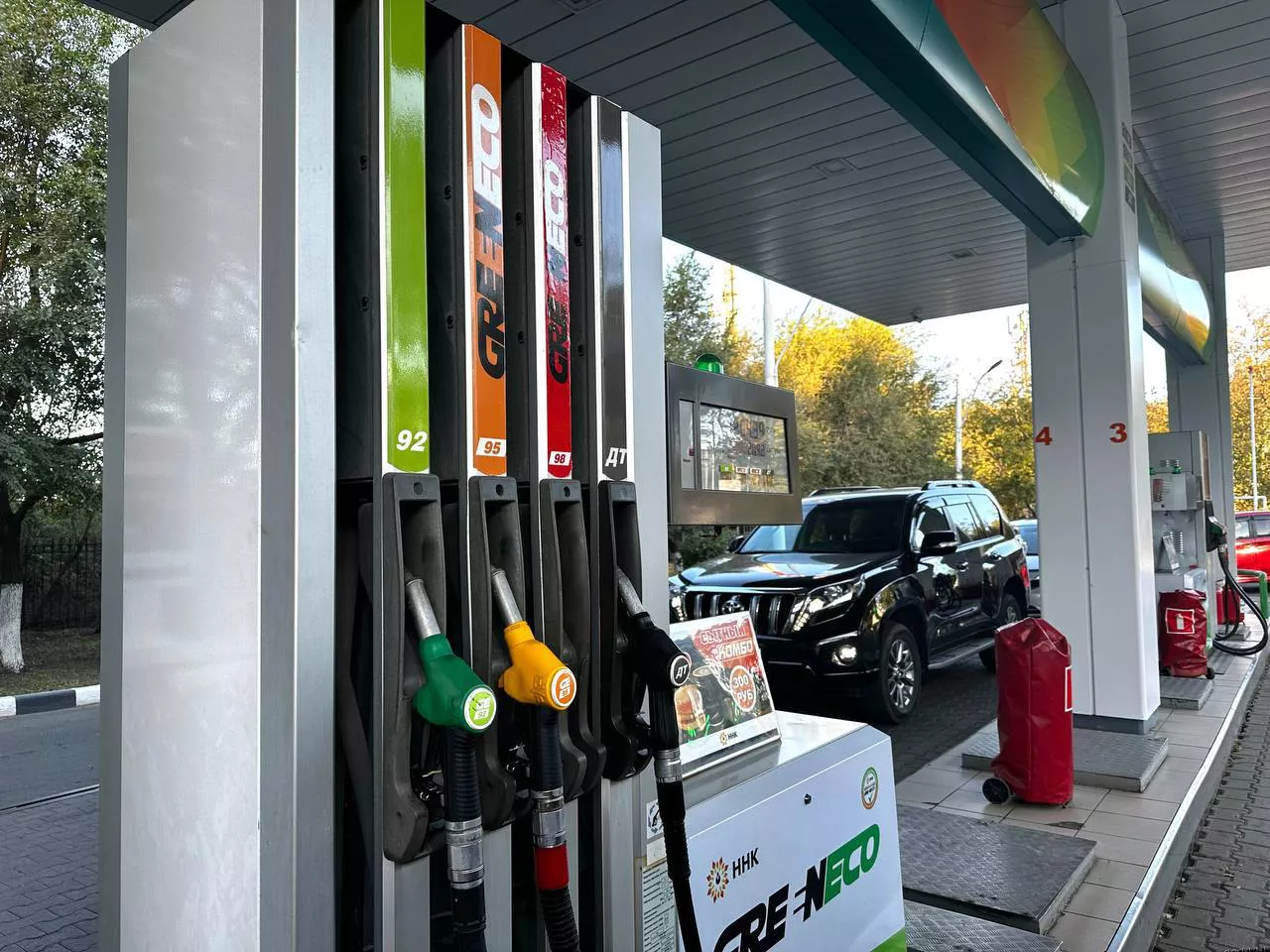 РБК Приморье