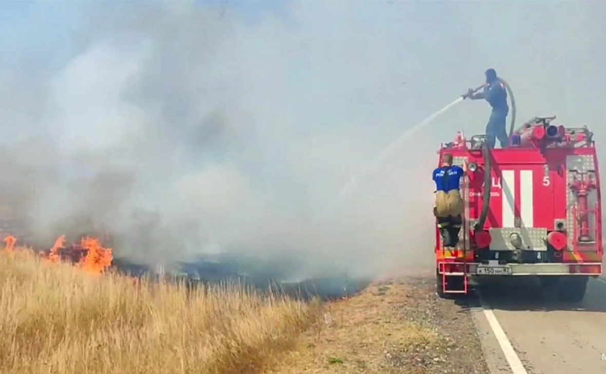 ГУ МЧС России по Республике Крым