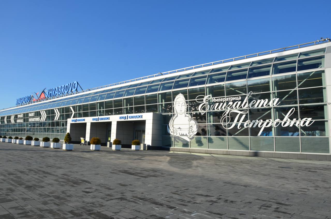 Фото: пресс-служба Храброво