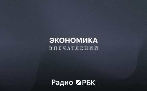 «Чебурашка 2», «Буратино» и «Простоквашино»: итоги новогодней битвы кино