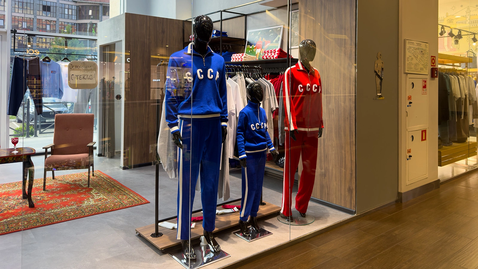 В России ввели ГОСТ на спортивную одежду. Что он поменяет