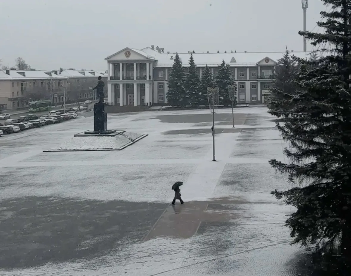 РБК Татарстан